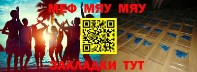 героин Коммунар