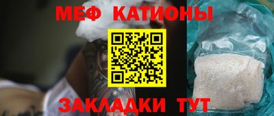 mix Комсомольск-на-Амуре