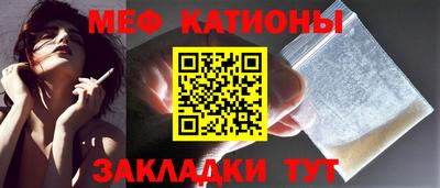 героин Коммунар