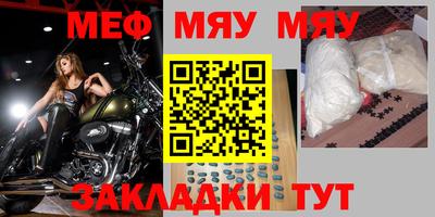 героин Коммунар