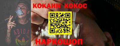 mix Комсомольск-на-Амуре