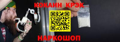mix Комсомольск-на-Амуре