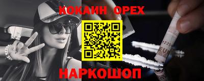mix Комсомольск-на-Амуре