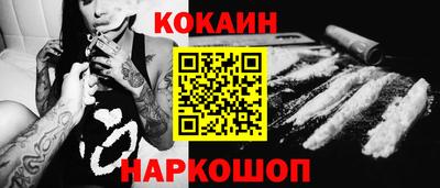 mix Комсомольск-на-Амуре