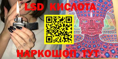 mix Комсомольск-на-Амуре