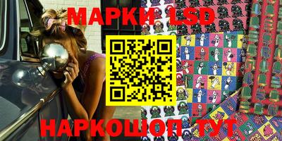 mix Комсомольск-на-Амуре