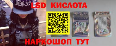 mix Комсомольск-на-Амуре