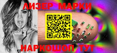 mix Комсомольск-на-Амуре