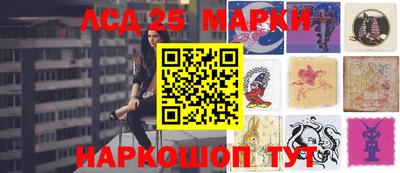 героин Коммунар