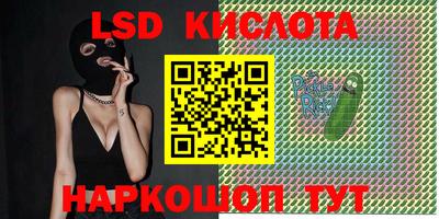 mix Комсомольск-на-Амуре