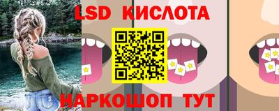 mix Комсомольск-на-Амуре