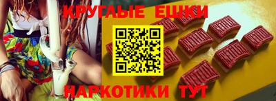 героин Коммунар