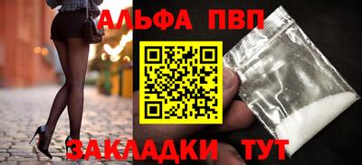 mix Комсомольск-на-Амуре