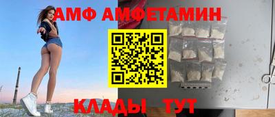 синтетический гашиш Конаково