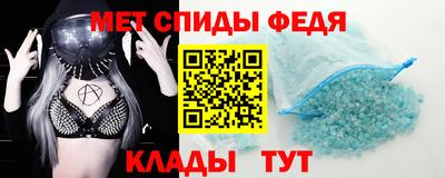 mix Комсомольск-на-Амуре