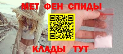 героин Коммунар