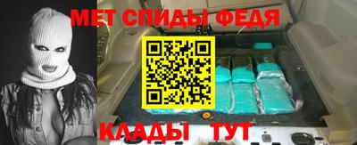 mix Комсомольск-на-Амуре
