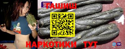 mix Комсомольск-на-Амуре