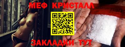 героин Коммунар