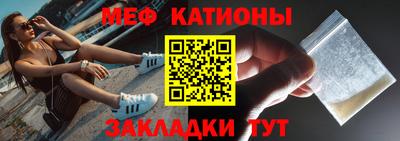 героин Коммунар