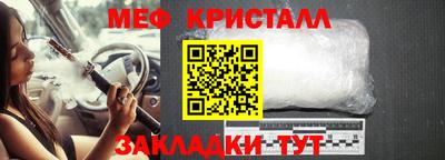 героин Коммунар