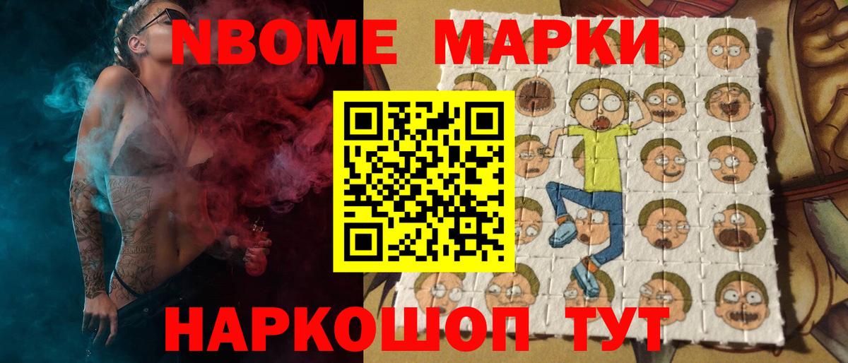 ЛСД экстази ecstasy  LSD-25 экстази кислота  Коломна  Вход с VPN 
