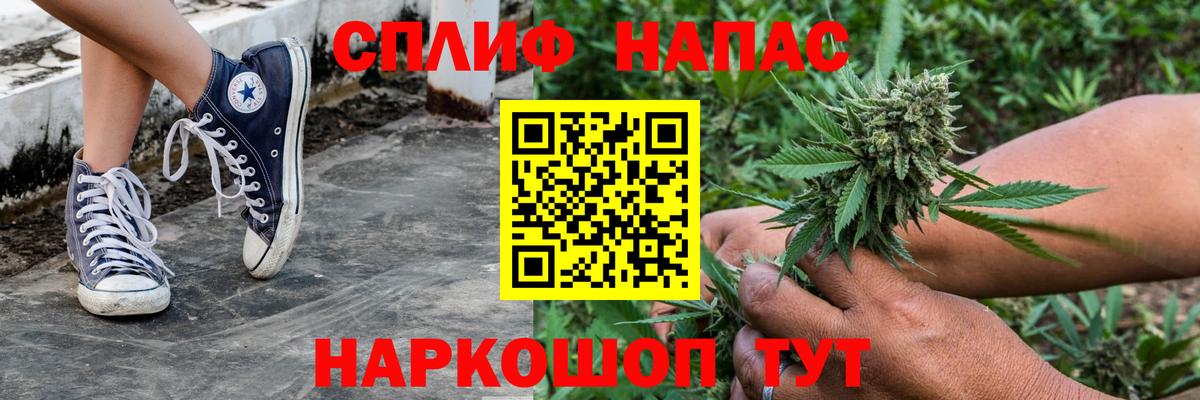 Шишки марихуана OG Kush  Шишки марихуана тримм  Коломна  Вход с VPN 